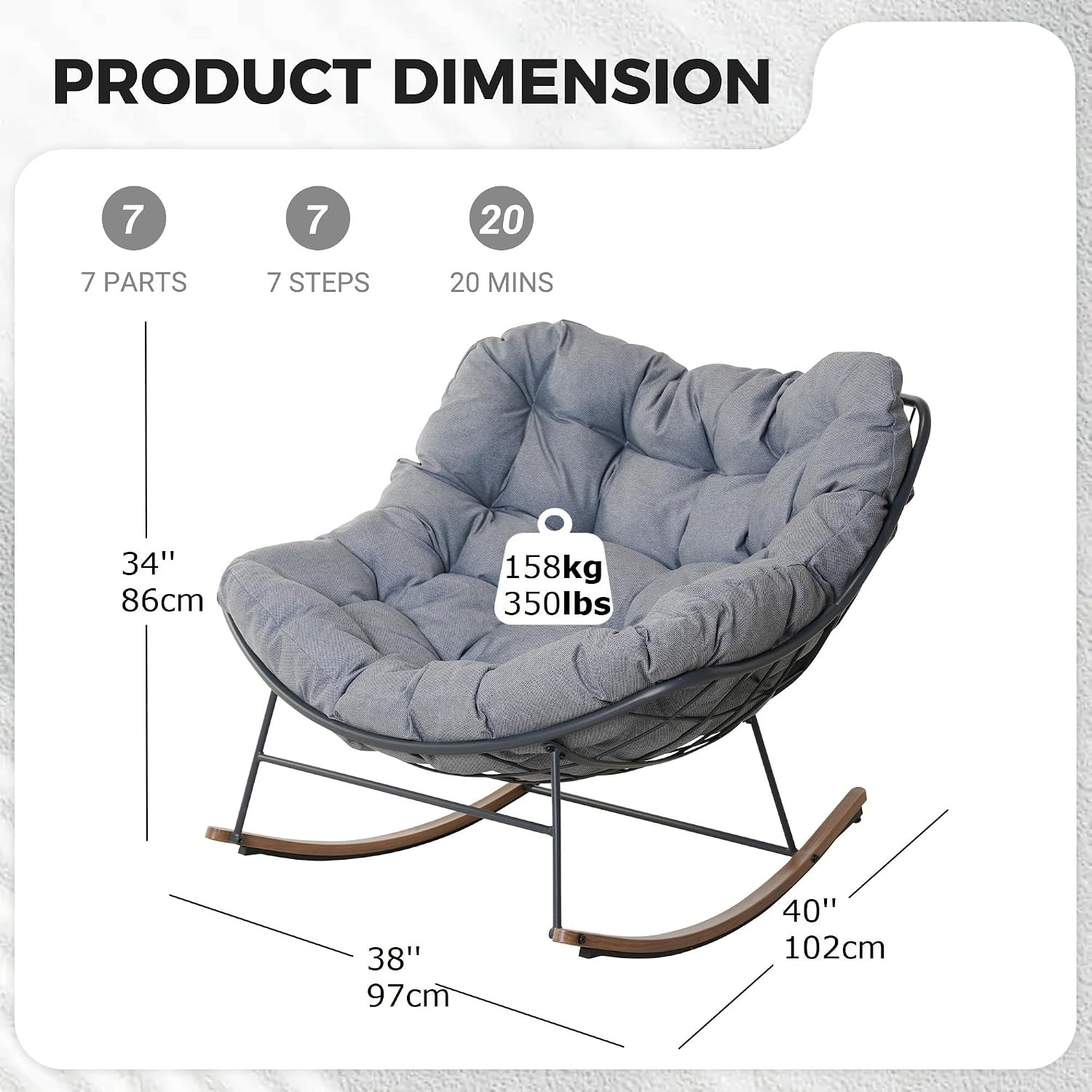 Grand patio Papasan Egg Rocking Chair